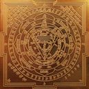 Shri Gayatri Yantra