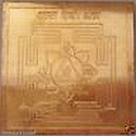 Shri Yantra