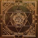 Shri Hanumat Pujan Yantra