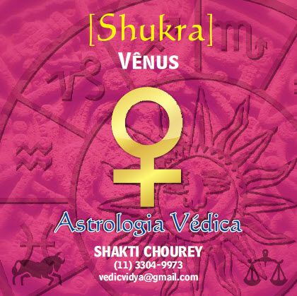 Shukra Bij Mantra - Vênus