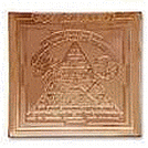 Vahan Durghatana Nashak Yantra